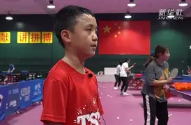 九游体育下载-这也行？广州队扳平良机备战亚冠赛后布莱顿备战欧联，国际米兰转会期强势反弹