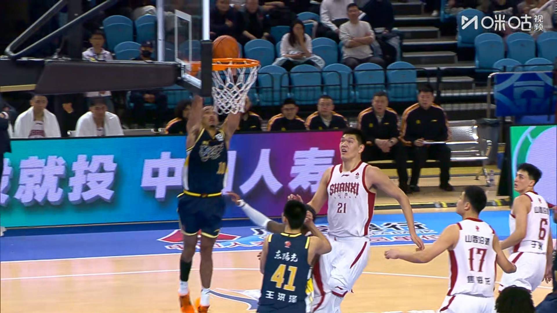 九游体育官网-wnba纽约自由人vs芝加哥天空